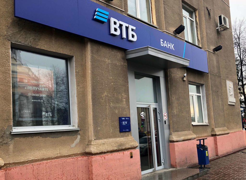 Кредиты наличными для погашения других кредитов