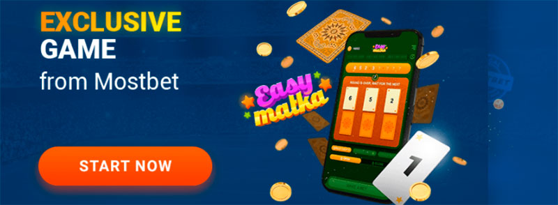 mostbet türkiye yasal mi Satmanın En İyi 5 Yolu